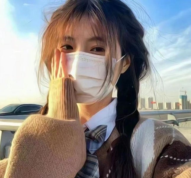 这里发现爱